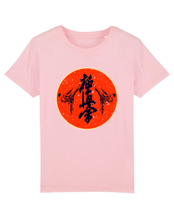 Kyokushin Karate  Cotton Pink