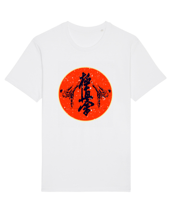 Kyokushin Karate  White