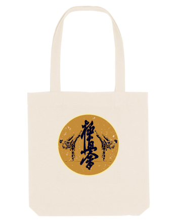 Kyokushin Karate  Natural