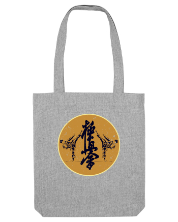 Kyokushin Karate  Heather Grey
