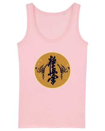Kyokushin Karate  Cotton Pink
