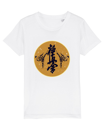 Kyokushin Karate  White