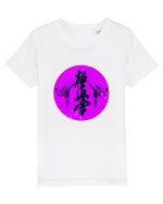 Kyokushin Karate  Tricou mânecă scurtă  Copii Mini Creator
