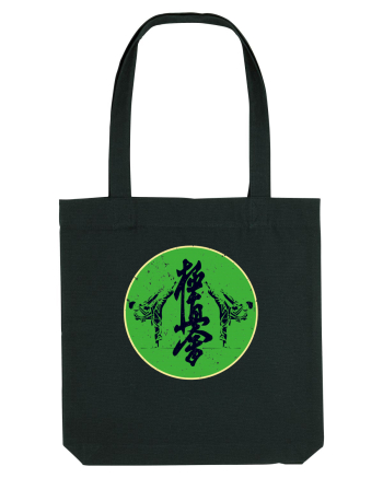Kyokushin Karate  Black