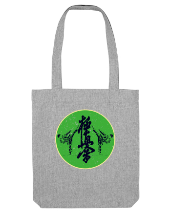 Kyokushin Karate  Heather Grey