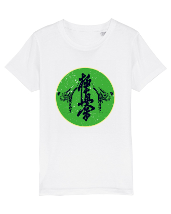 Kyokushin Karate  White