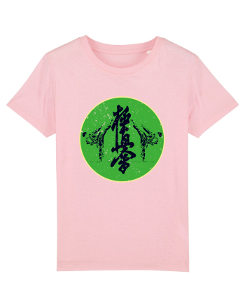 Kyokushin Karate  Cotton Pink