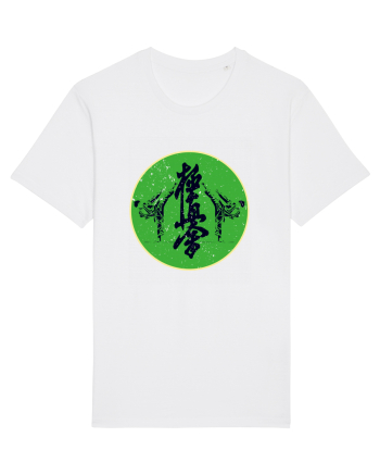 Kyokushin Karate  White