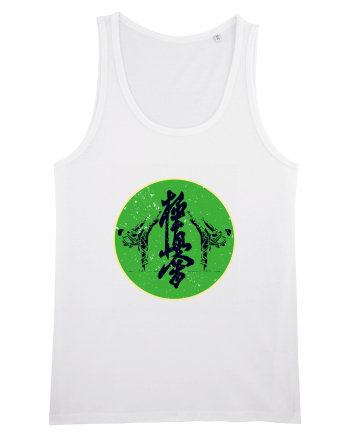 Kyokushin Karate  White