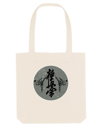 Kyokushin Karate  Natural