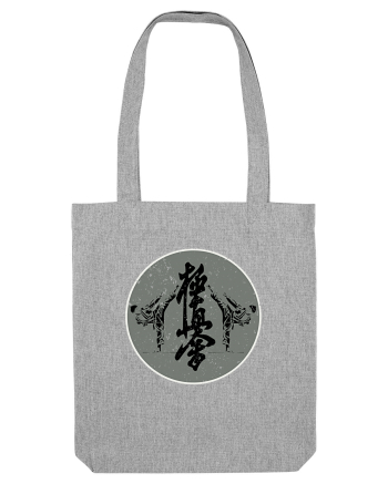 Kyokushin Karate  Heather Grey