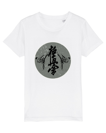 Kyokushin Karate  White