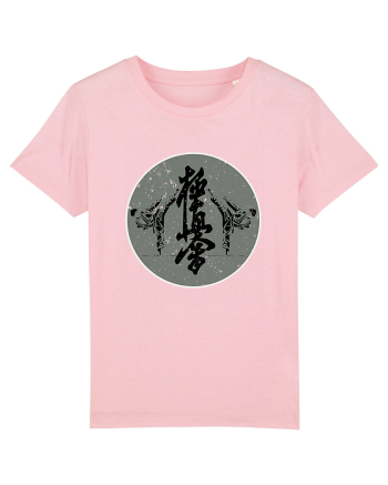 Kyokushin Karate  Cotton Pink