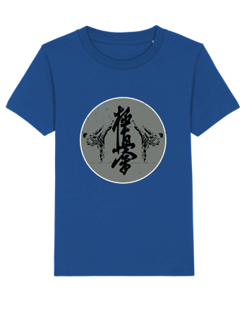 Kyokushin Karate  Majorelle Blue