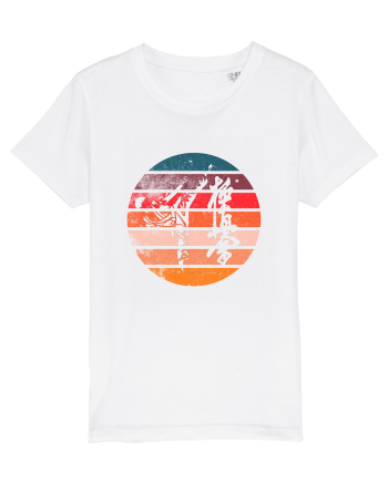 Kyokushin Karate  White