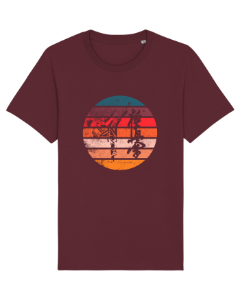 Kyokushin Karate  Burgundy