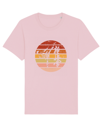 Kyokushin Karate  Cotton Pink