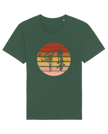 Kyokushin Karate  Bottle Green