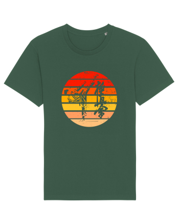 Kyokushin Karate  Bottle Green