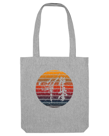 Kyokushin Karate  Heather Grey