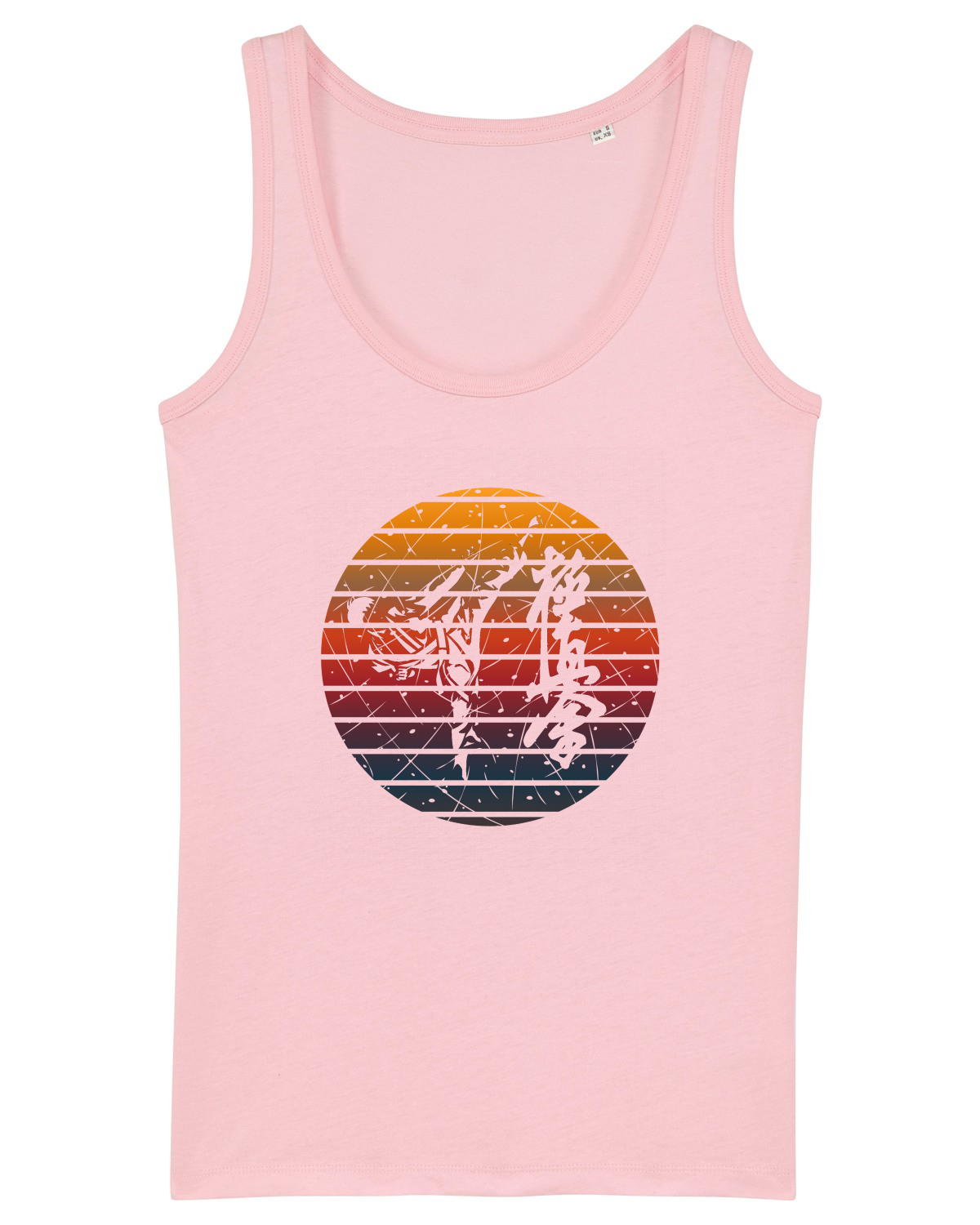 Maiou Damă Dreamer Cotton Pink