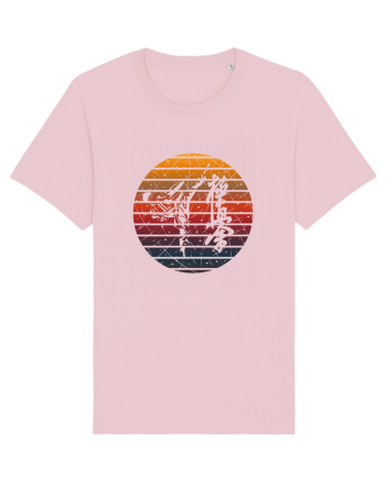 Kyokushin Karate  Cotton Pink