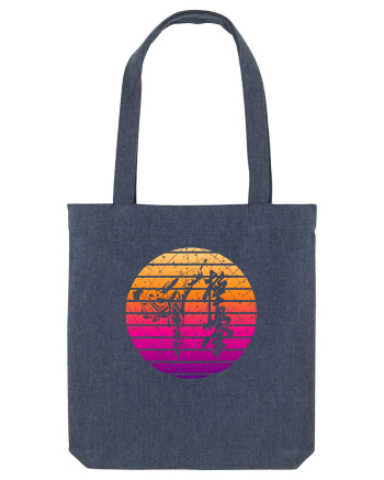 Kyokushin Karate  Midnight Blue