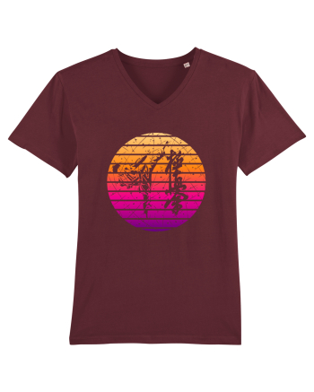 Kyokushin Karate  Burgundy