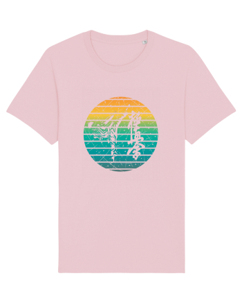 Kyokushin Karate  Cotton Pink