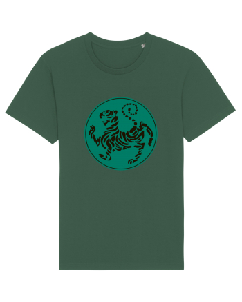 Shotokan Karate Bottle Green