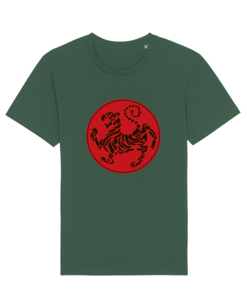 Shotokan Karate Bottle Green