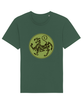 Shotokan Karate Bottle Green