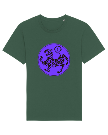 Shotokan Karate Bottle Green