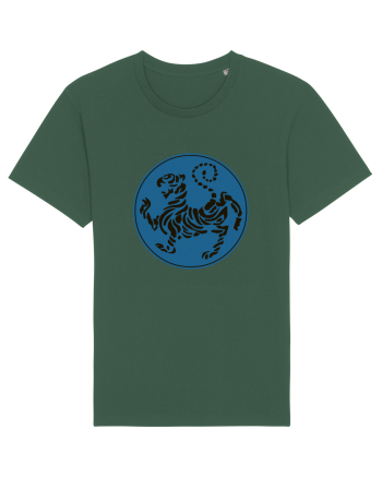 Shotokan Karate Bottle Green