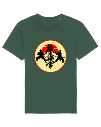 Kyokushin Karate  Bottle Green