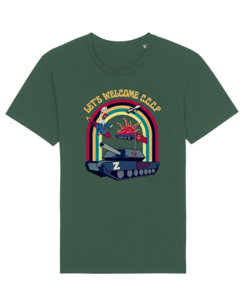 Let's Welcome C.C.C.P. Bottle Green