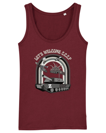 Let's Welcome C.C.C.P. Burgundy