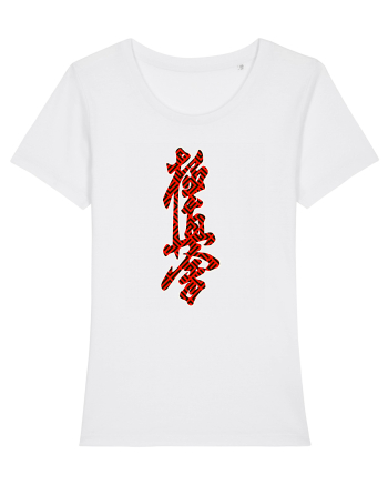 Kyokushin Karate Kanji White
