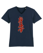 Kyokushin Karate Kanji Tricou mânecă scurtă guler V Bărbat Presenter