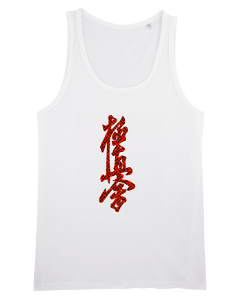 Kyokushin Karate Kanji White