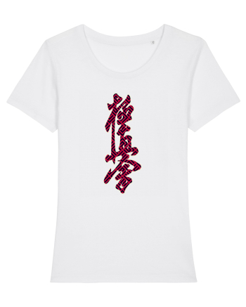 Kyokushin Karate Kanji White