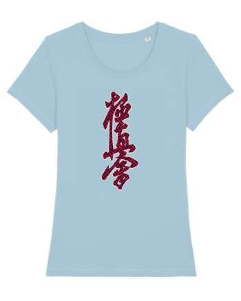 Kyokushin Karate Kanji Sky Blue