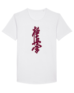 Kyokushin Karate Kanji Tricou mânecă scurtă guler larg Bărbat Skater
