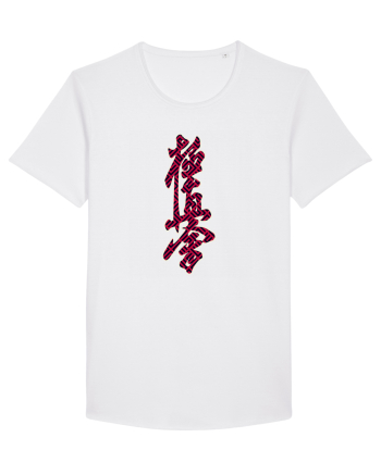 Kyokushin Karate Kanji White