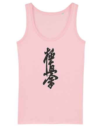 Kyokushin Karate Kanji Cotton Pink