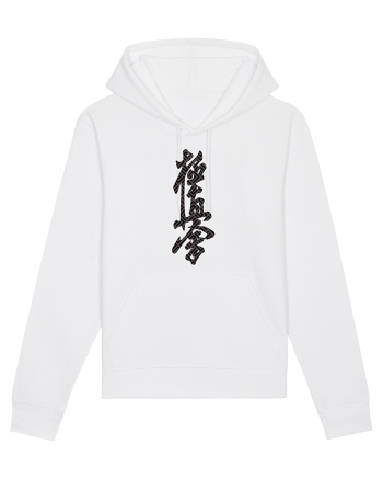 Kyokushin Karate Kanji White