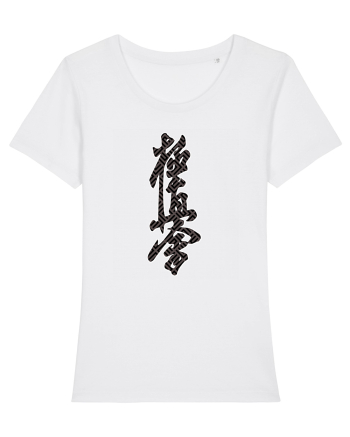 Kyokushin Karate Kanji White