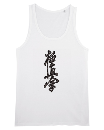 Kyokushin Karate Kanji White