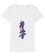 Kyokushin Karate Kanji Tricou mânecă scurtă guler V Damă Evoker