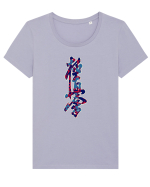 Kyokushin Karate Kanji Tricou mânecă scurtă guler larg fitted Damă Expresser